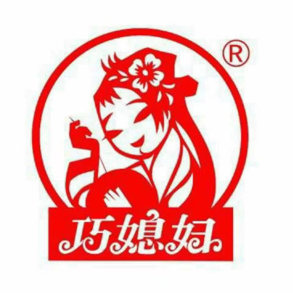 山东菏泽巧媳妇食品有限公司图片0