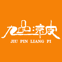 无锡九品企业管理有限公司图片0