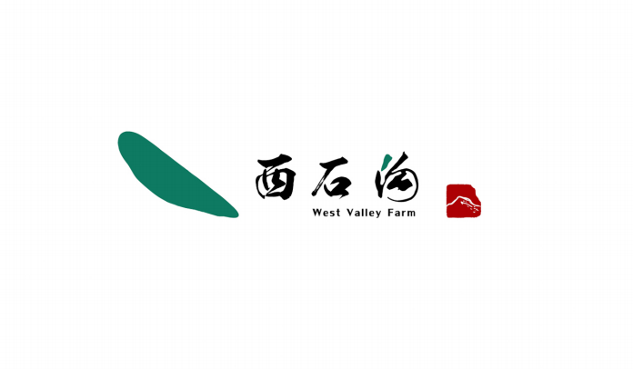 江苏西石沟农业开发有限公司图片0