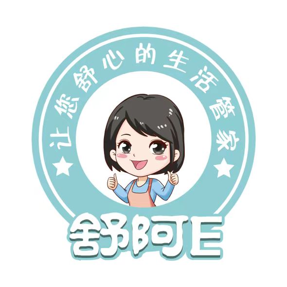 苏州鑫时代生活服务有限公司图片0