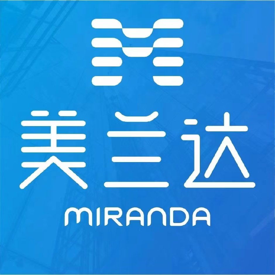 山东美兰达新材科科技有限公司图片0