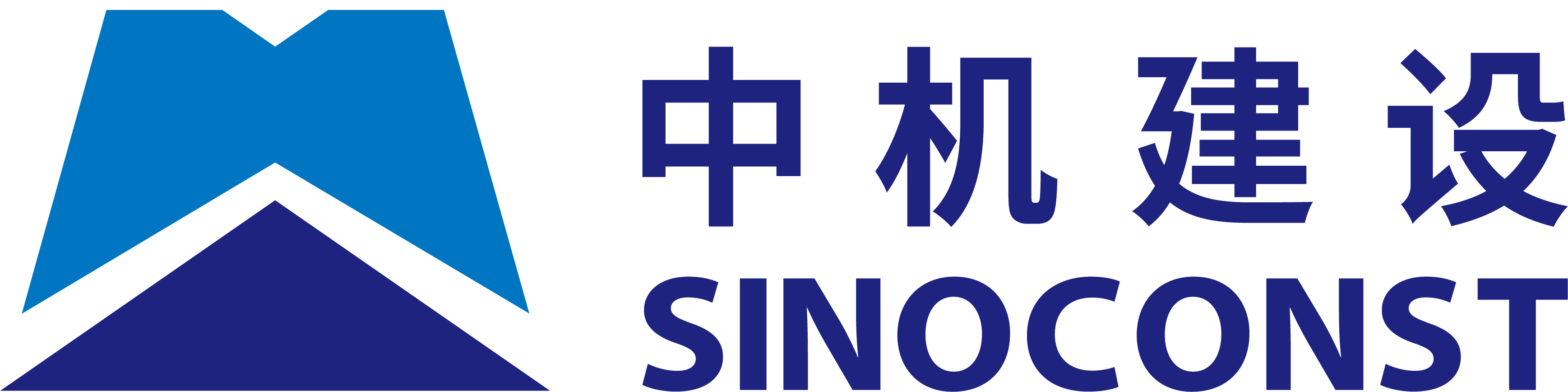 中国机械工业建设集团有限公司图片0
