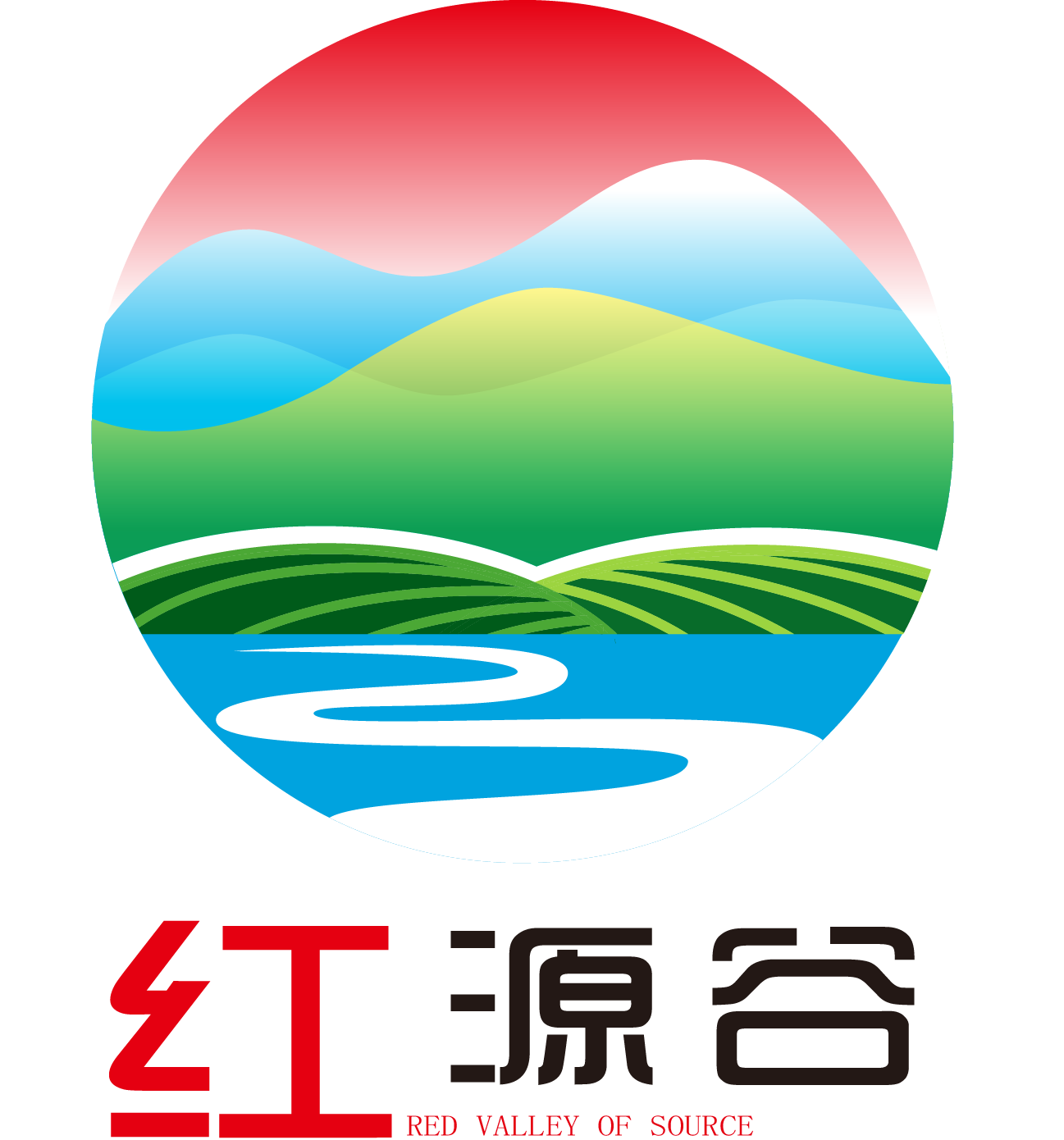 安徽省红源大数据有限公司图片0