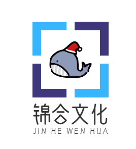辽宁锦合文化传媒有限公司图片0