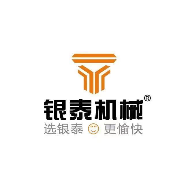 宁津科耐银泰木工机械中心图片0