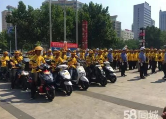 河北彩鑫网络科技有限公司（河北彩鑫（美团合作商））介绍图片3