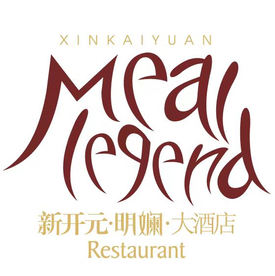 杭州明斓餐饮有限公司图片0