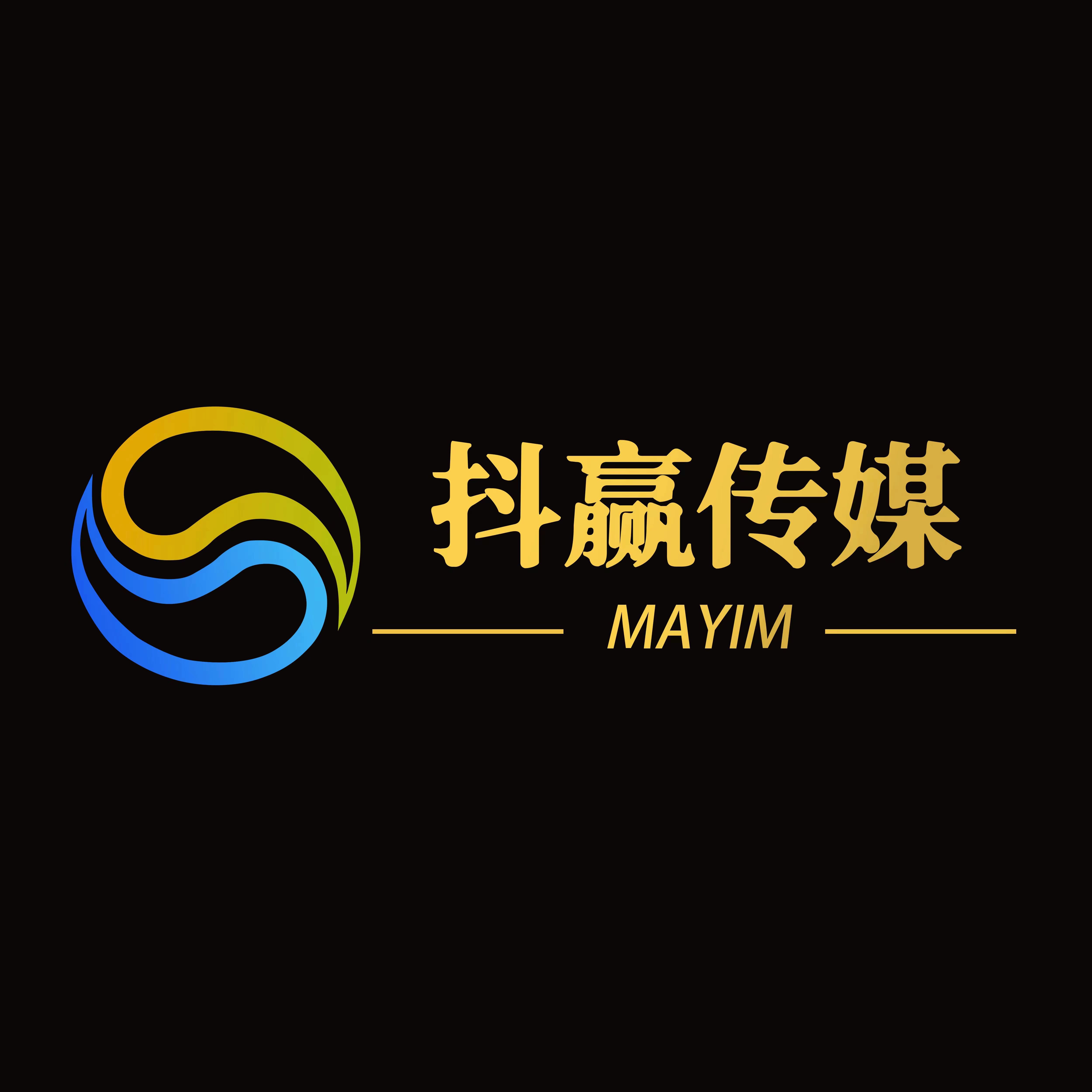 湖南抖赢文化传媒有限公司图片0