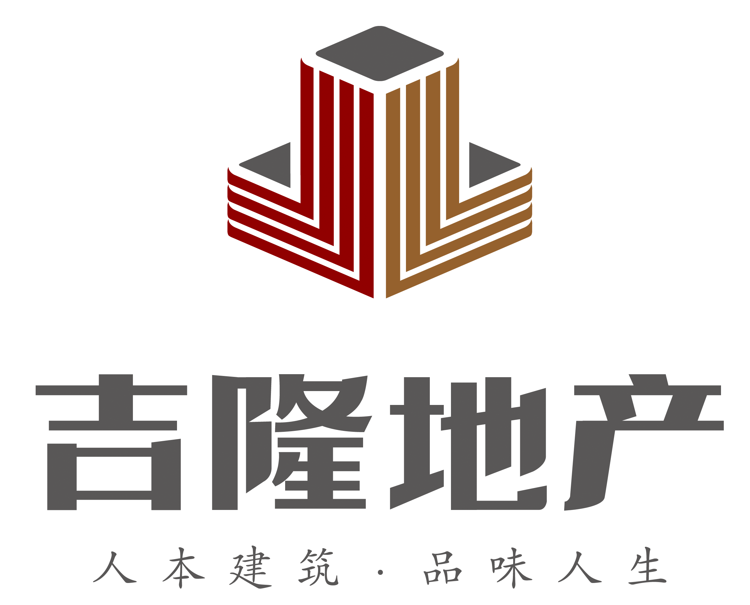 辽宁吉隆房产开发有限公司图片0