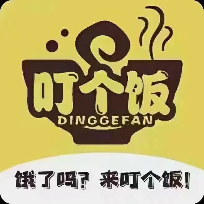 唐山市丰南区大齐各庄镇学斌外卖配送店图片0