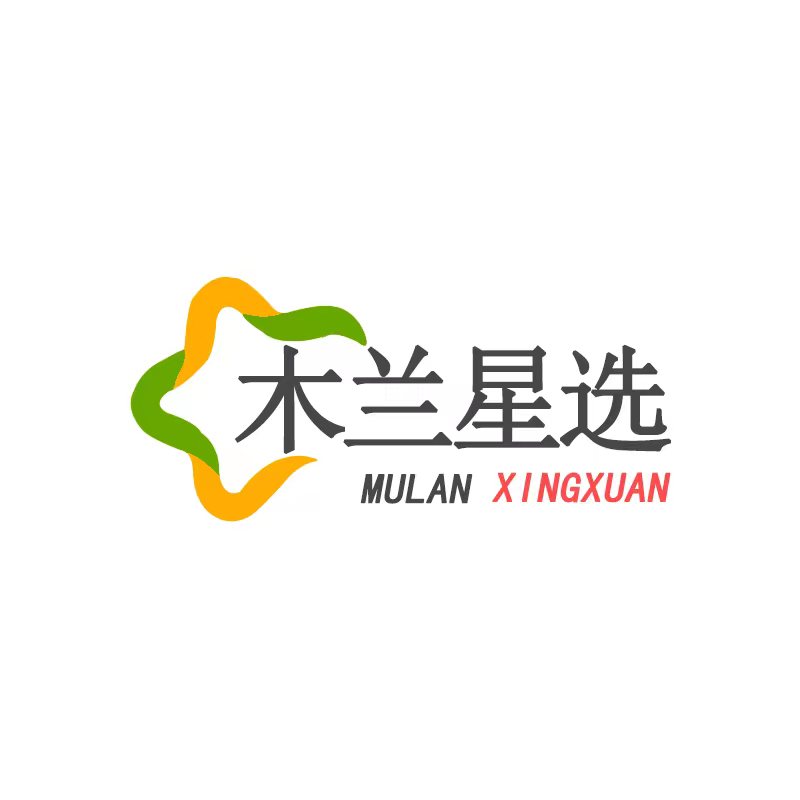 河南木兰星选信息科技有限公司图片0