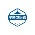 泉州市千智电商有限公司图片0