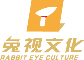 湖南兔视文化传播有限公司图片0