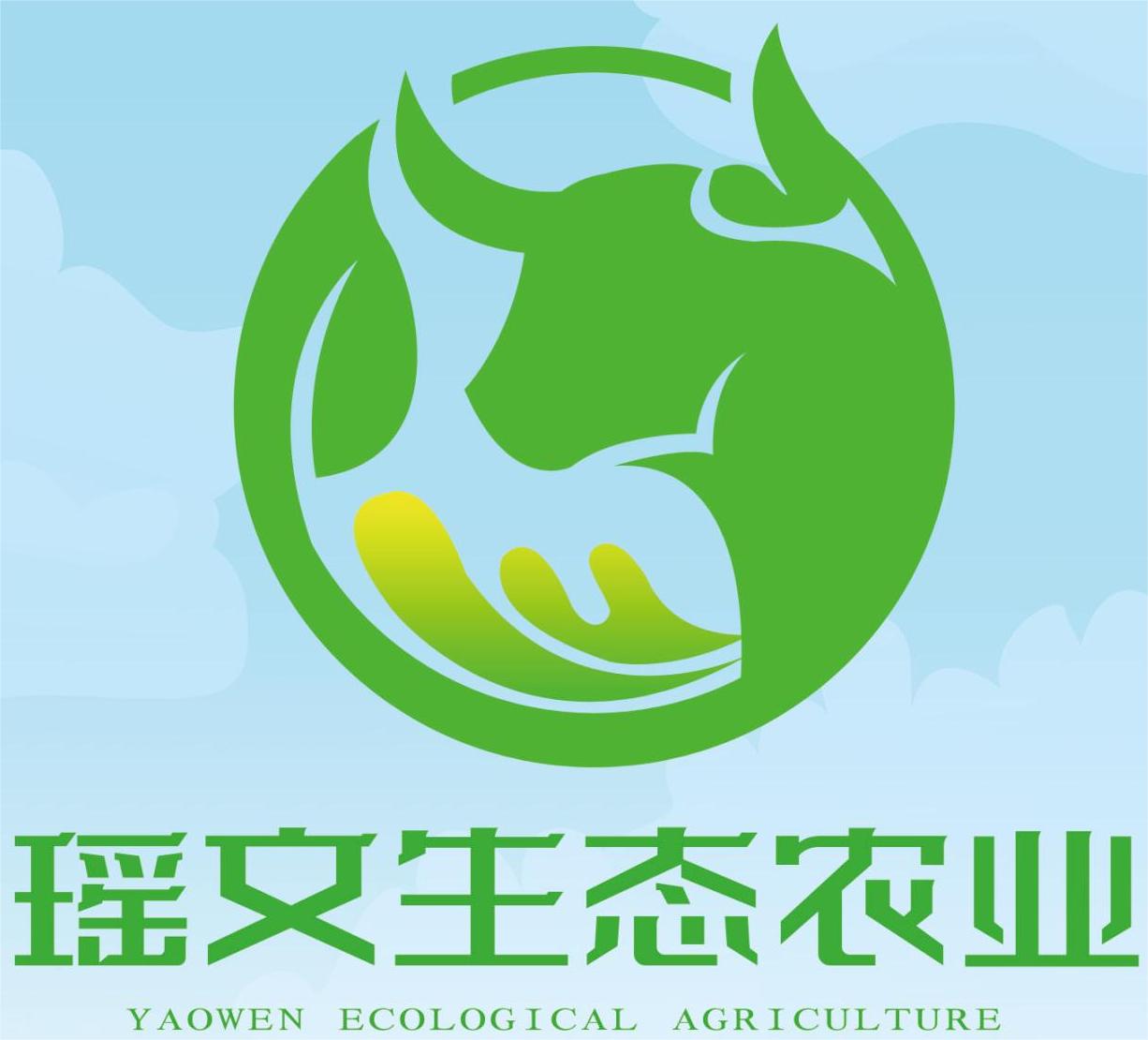 湖北瑶文生态农业科技发展有限责任公司图片0