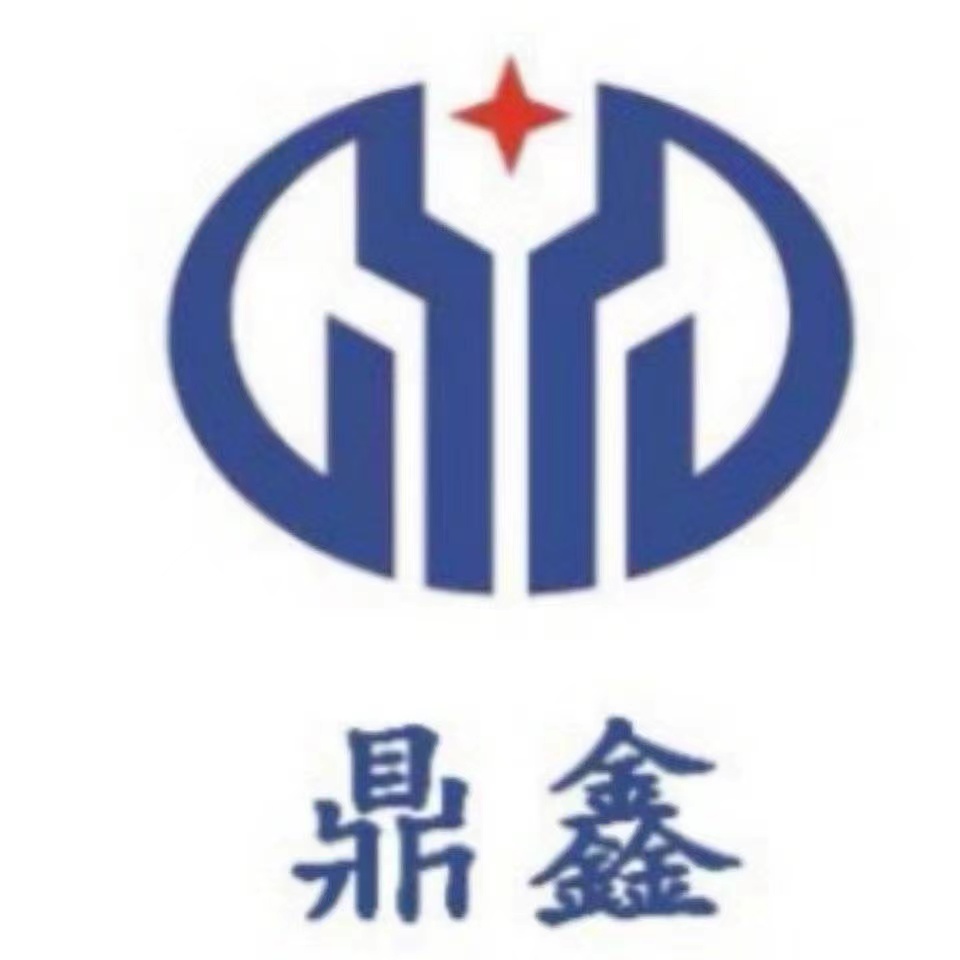 安庆市鼎鑫石油化工产品销售有限公司图片0