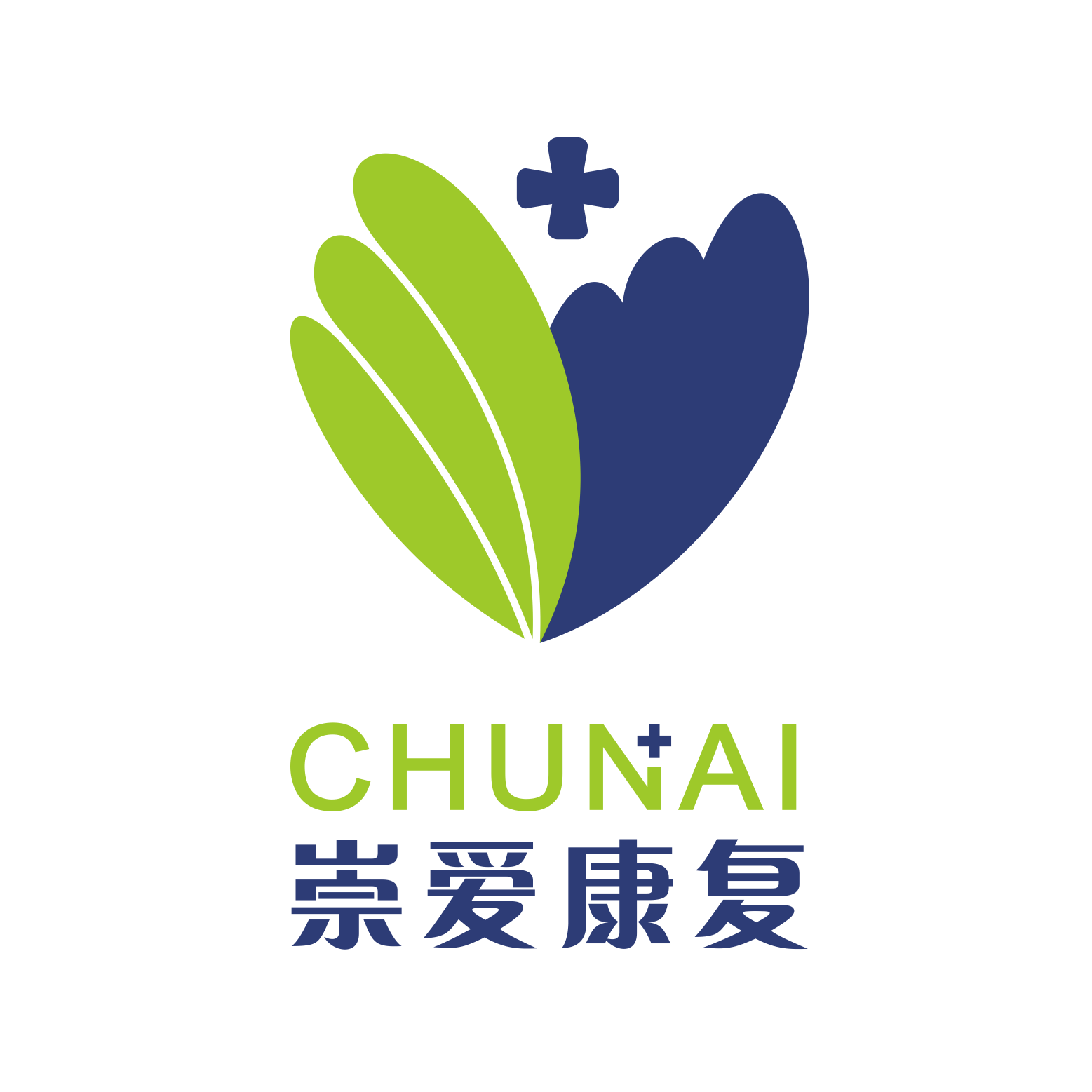广东崇爱康复医院有限公司图片0