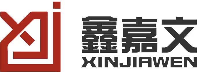 成都鑫嘉文商贸有限公司图片0