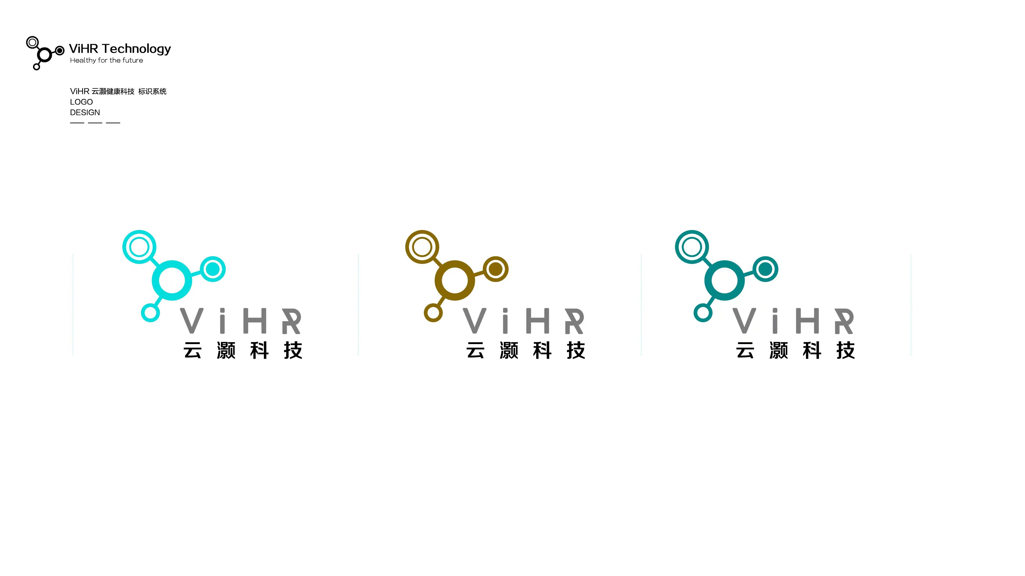 珠海横琴云灏健康科技有限公司图片0