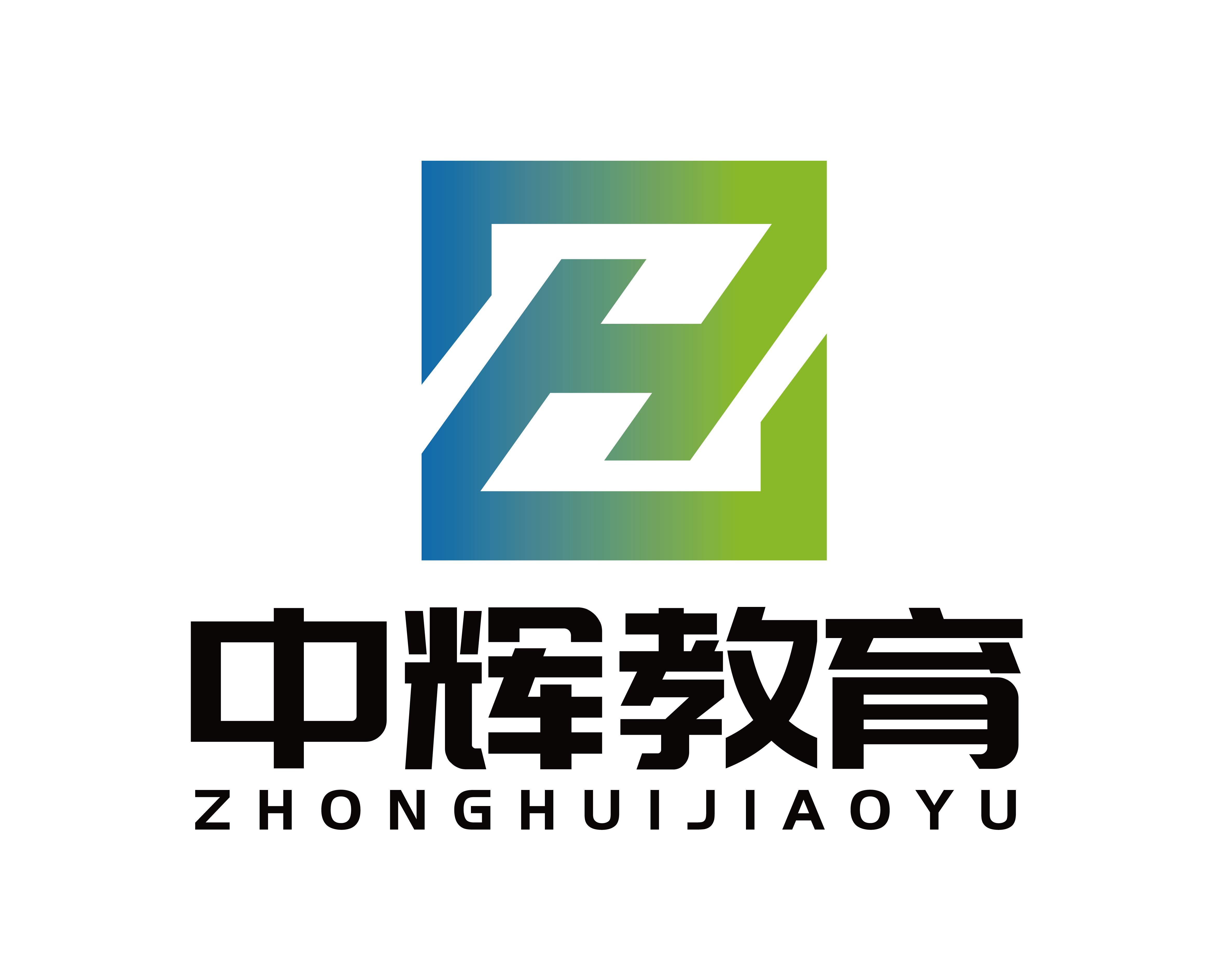 山西中辉教育咨询有限公司图片0