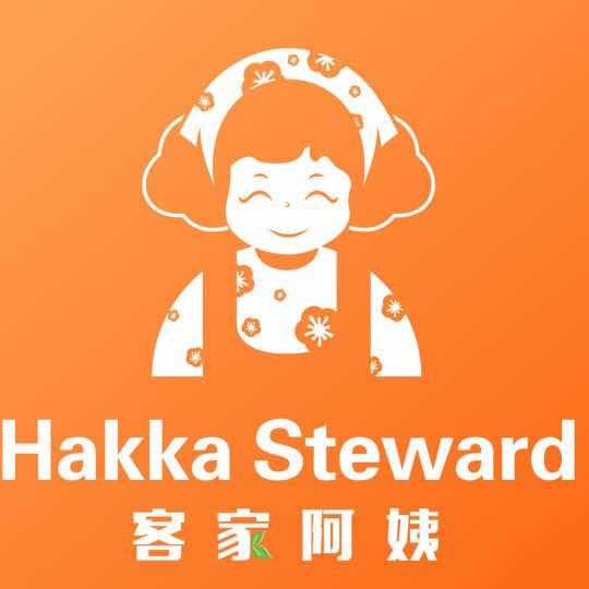 梅州市客家阿姨网络科技有限公司图片0