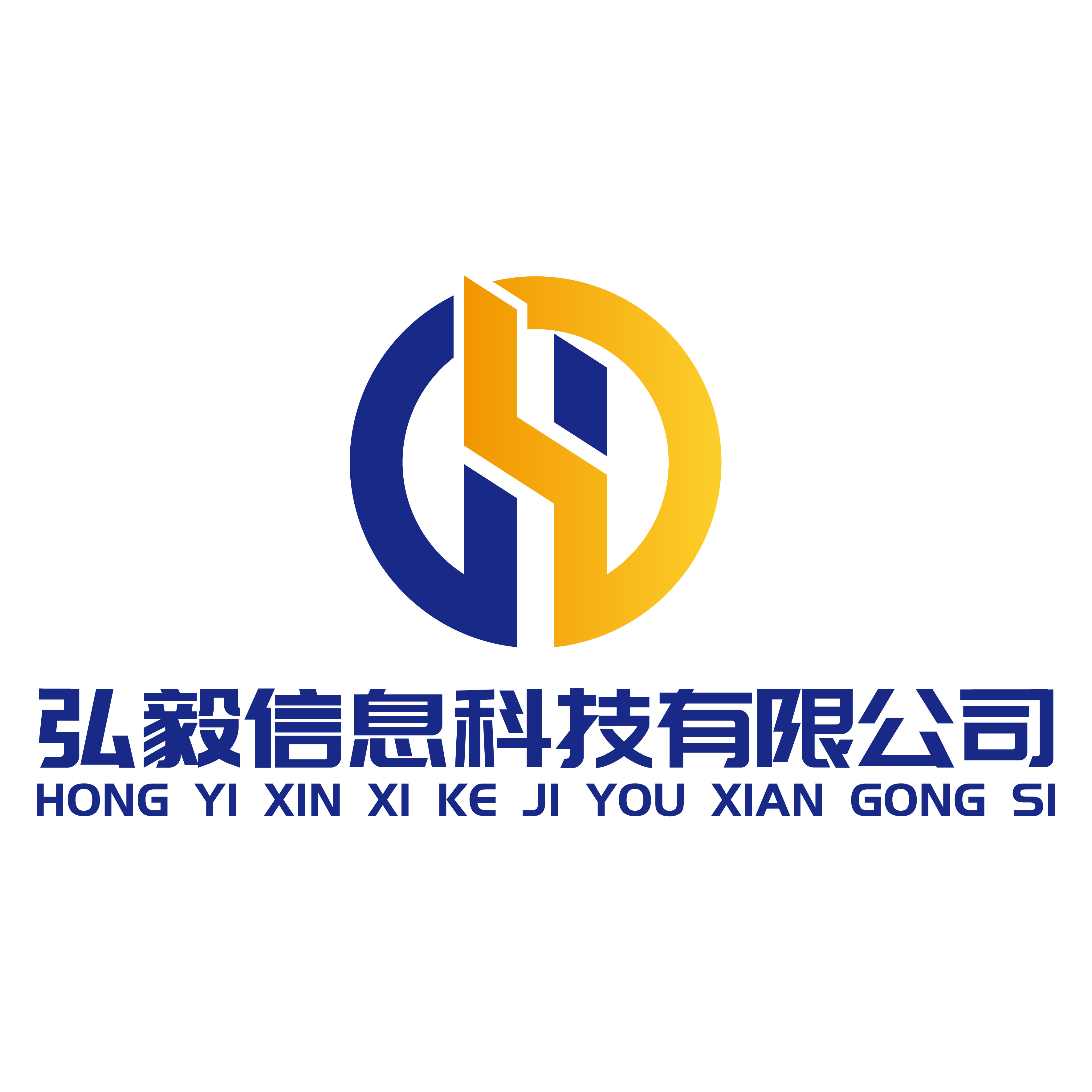 徐州弘奕信息科技有限公司图片0