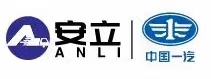 贵州安立商贸有限公司图片0