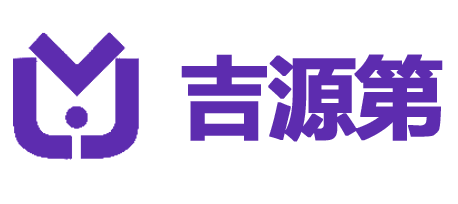 宁波吉源第科技有限公司图片0