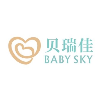 珠海贝瑞母婴健康管理有限公司图片0