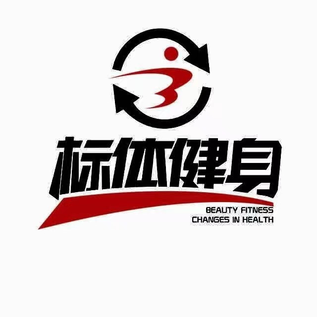 汕头市星光华庭运动会所有限公司图片0