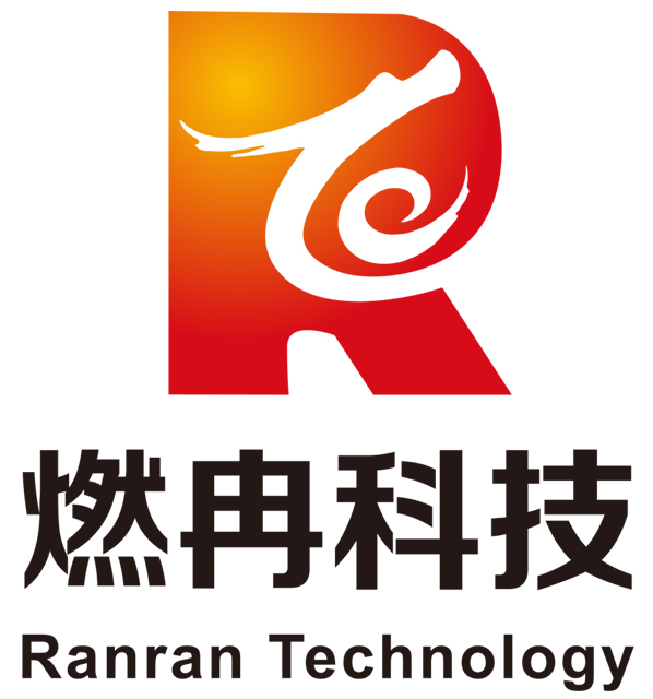 燃冉科技（北京）有限公司图片0