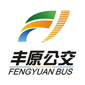 三原丰原公共交通汽车有限公司图片0