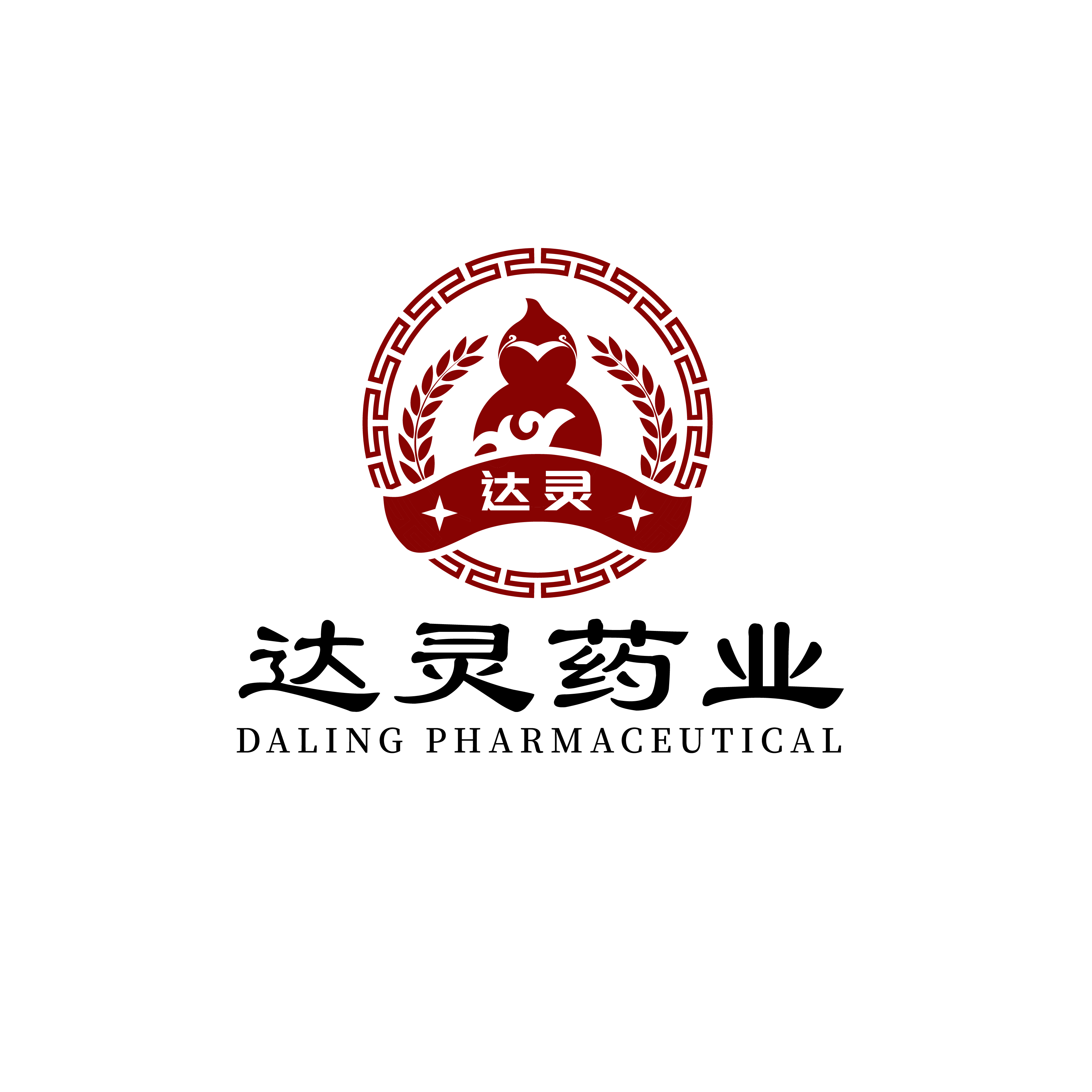 贵州达灵药业有限公司图片0