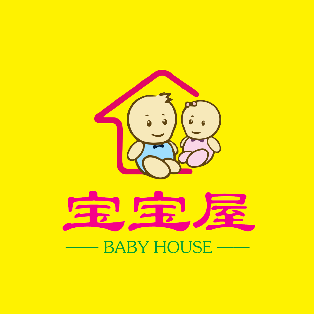 周至县宝宝屋育儿母婴馆图片0