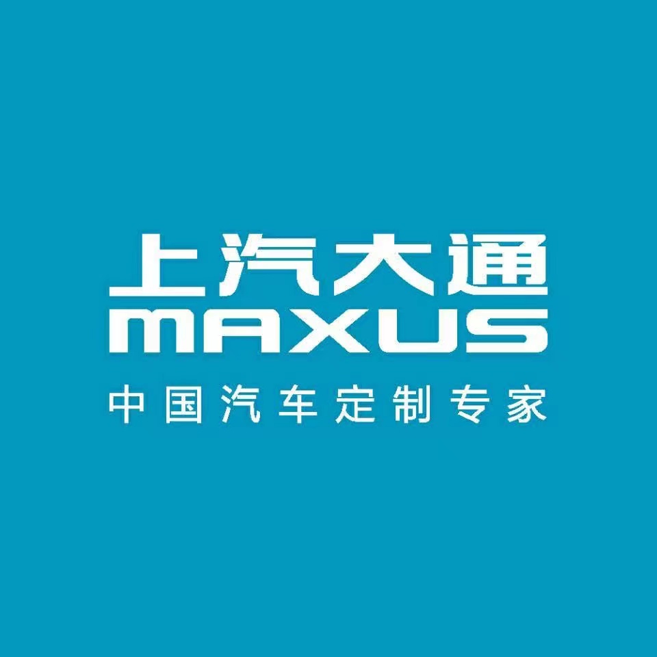 忻州市瑞麒商贸有限公司图片0