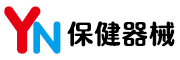 洛阳盈尼医疗器械有限公司图片0