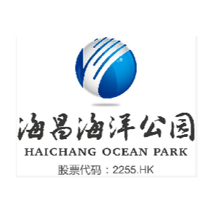 娄底海昌文化旅游发展有限公司图片0