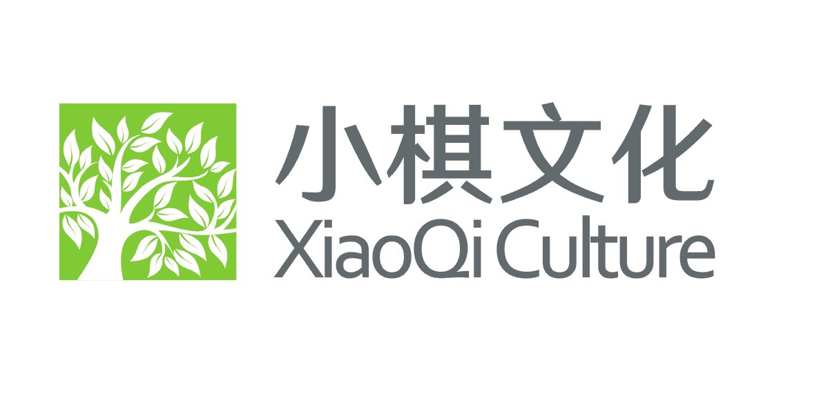 深圳市小棋文化发展有限公司图片0