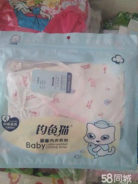 留古母婴（留古初中百度贴吧） 留古母婴（留古初中百度贴吧）《留古初级中学》 母婴知识