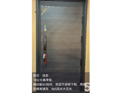 伸缩衣架、金钢纱窗、门窗提供门、窗服务