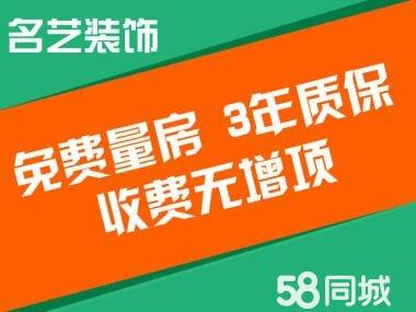 店主头像