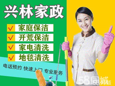 店主头像