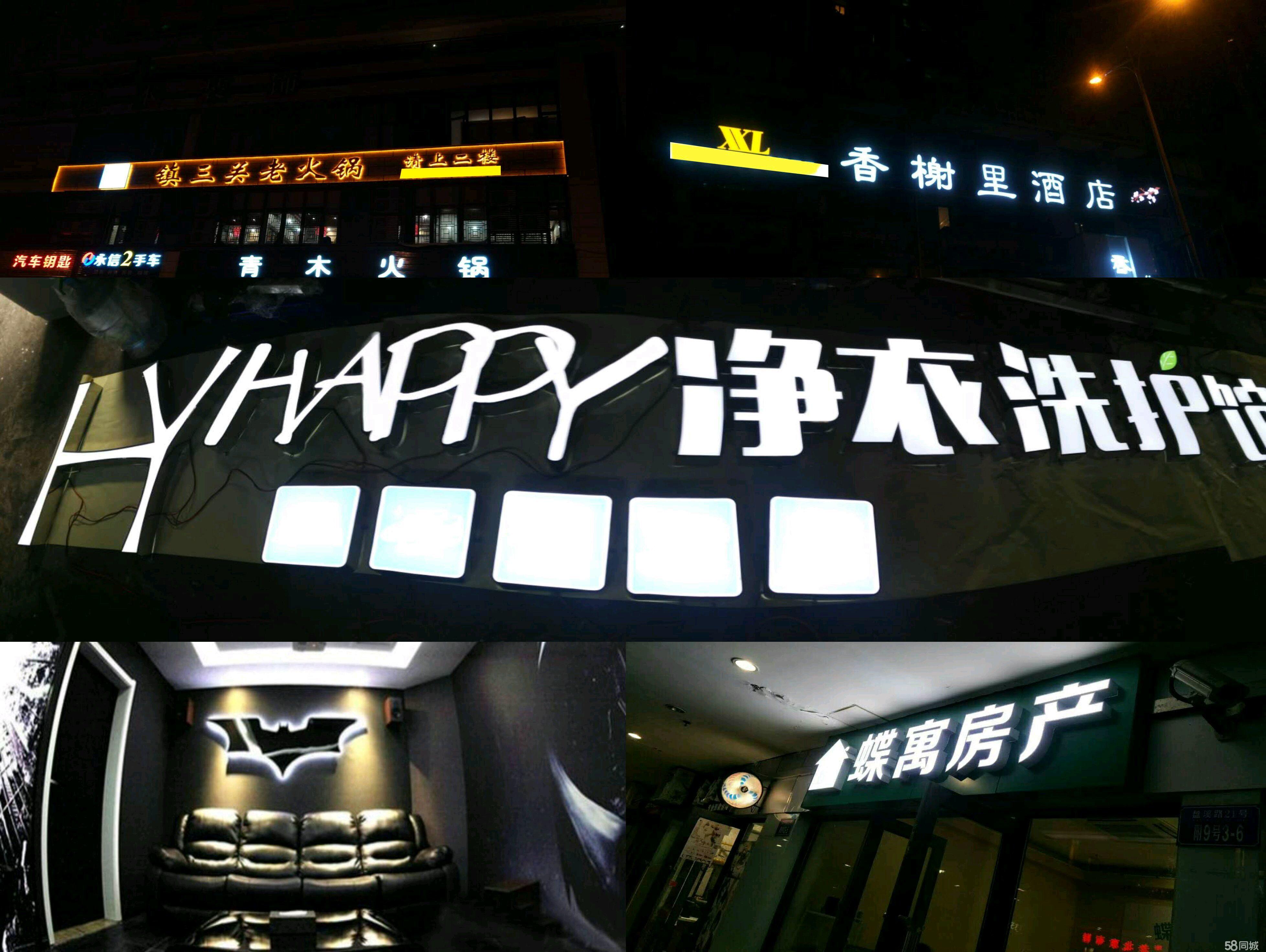 店主头像