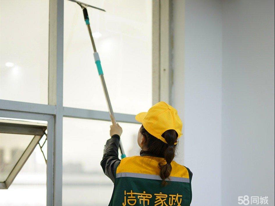 长沙开荒保洁服务的优势