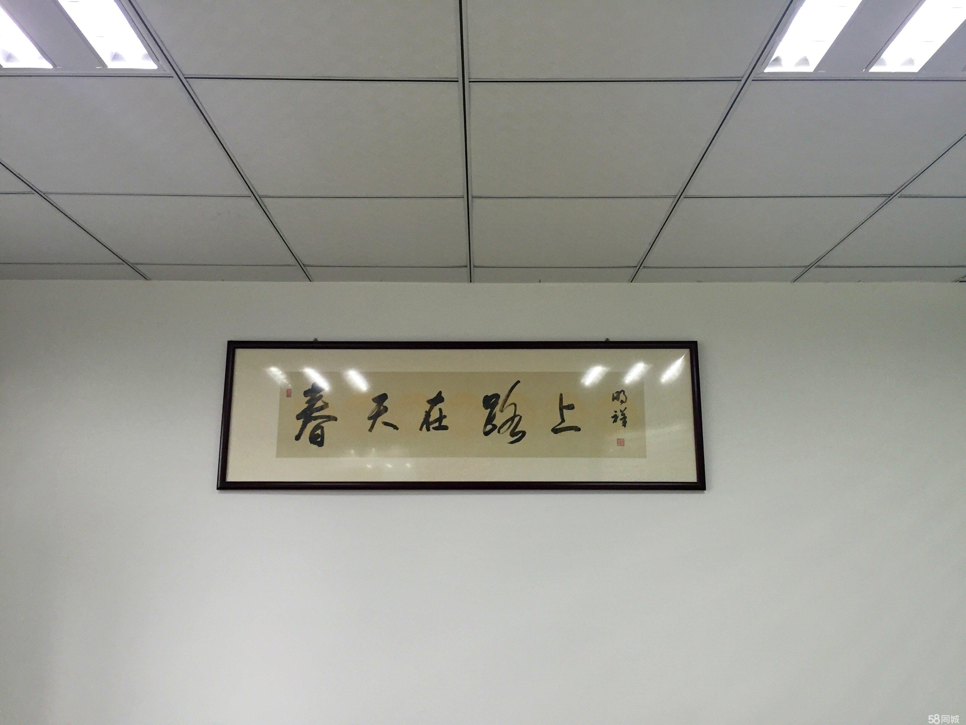 服务图片