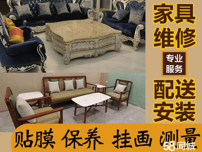 拆装衣柜拆装柜子拆装鞋柜拆装书柜拆装文件柜拆装吊柜拆装酒柜拆装密集柜