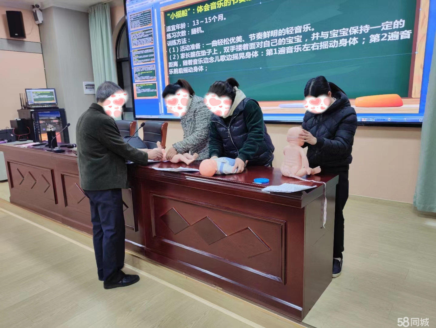 专业提供月嫂、保姆、育儿嫂、医院陪护、老人护理等服务