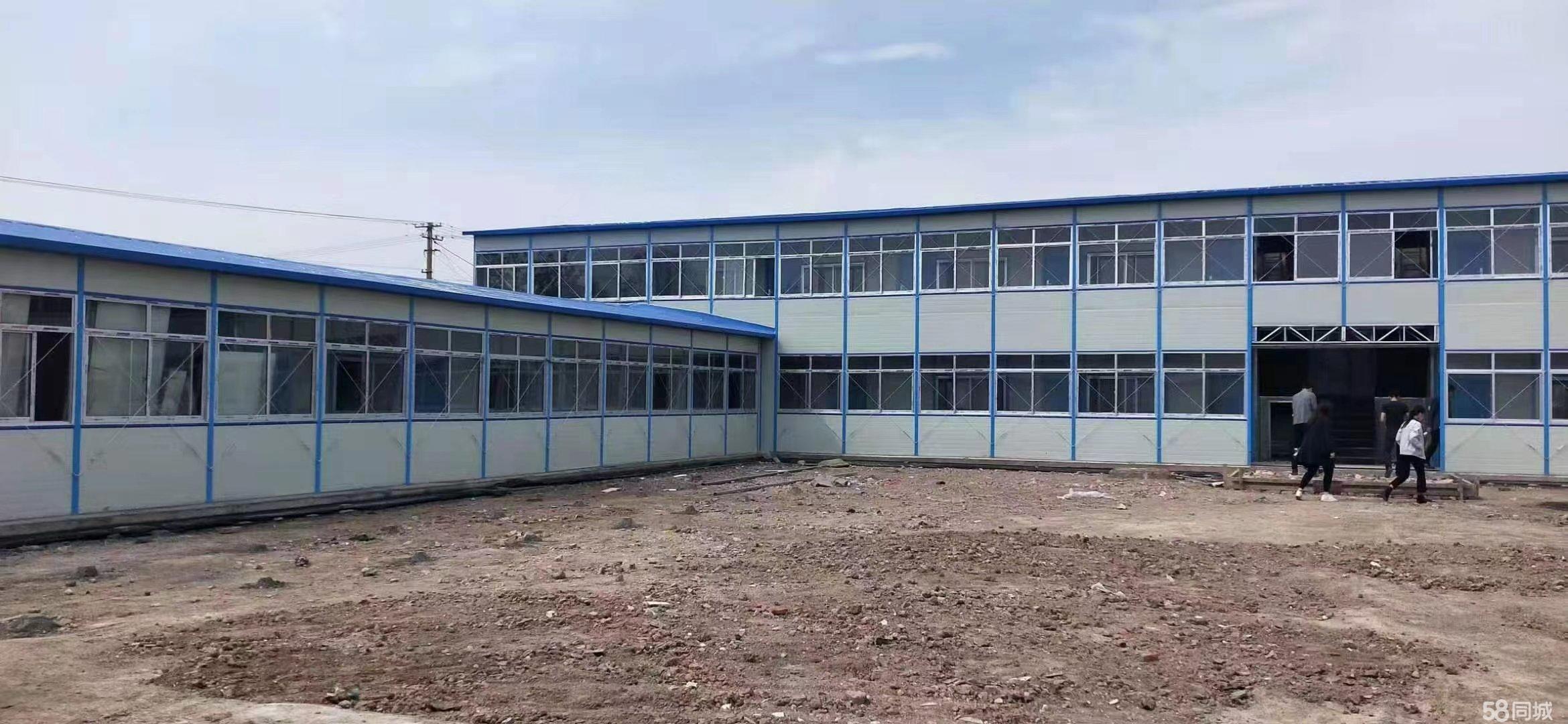  活动房|集装箱定制|彩钢房|打包箱|工地板房搭建|高价回收