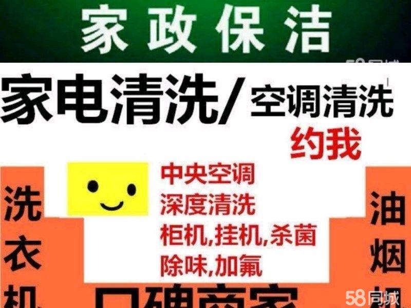 店主头像