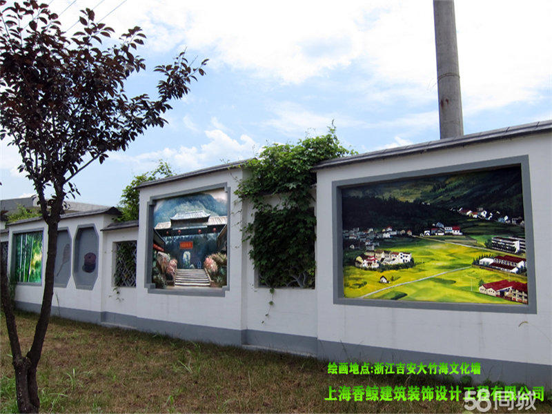 十堰本地墙绘墙体彩绘壁画涂鸦文化墙幼儿园彩绘墙上画画地画雕塑浮雕彩画