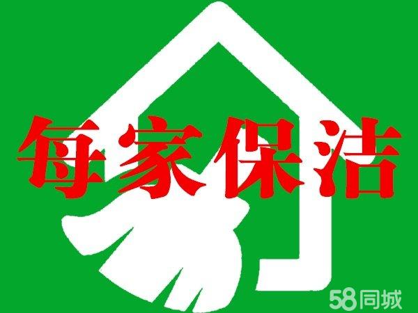 店主头像
